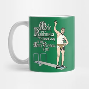 Mele Kalikimaka Cousin Eddie Diving Board Mug